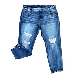 Silver high rise boyfriend distressed jeans size 18x27